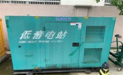 迭部通州四建大波纹箱定制案例